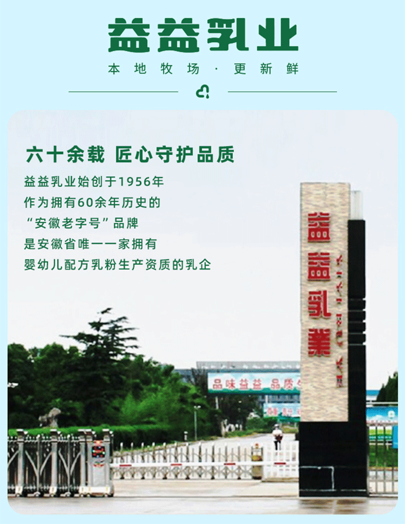 缤纷夏日上新-拷贝_04.gif