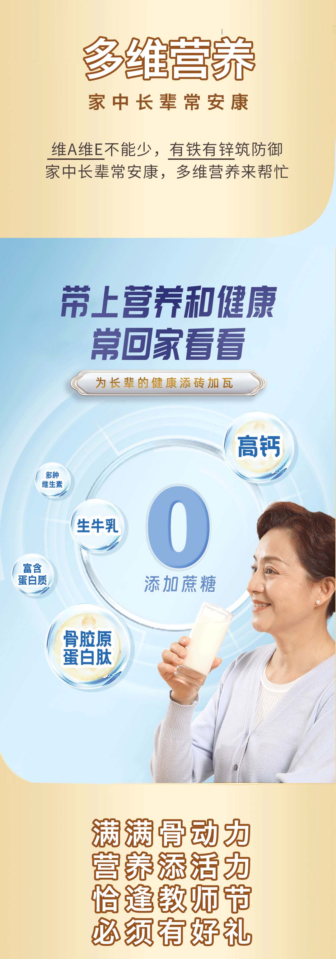 82-拷贝2_09.jpg