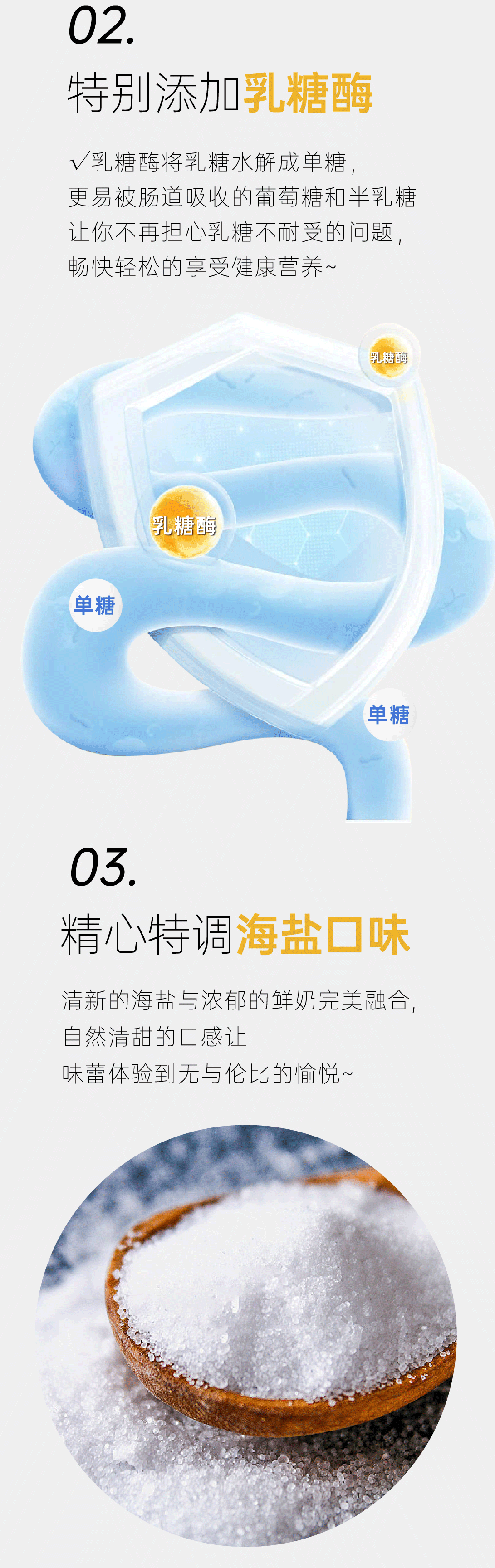 画板-7.png