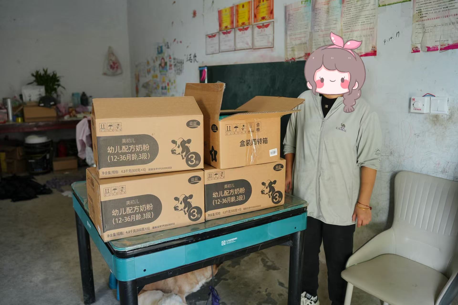 微信图片_20251024161603_784_232.jpg
