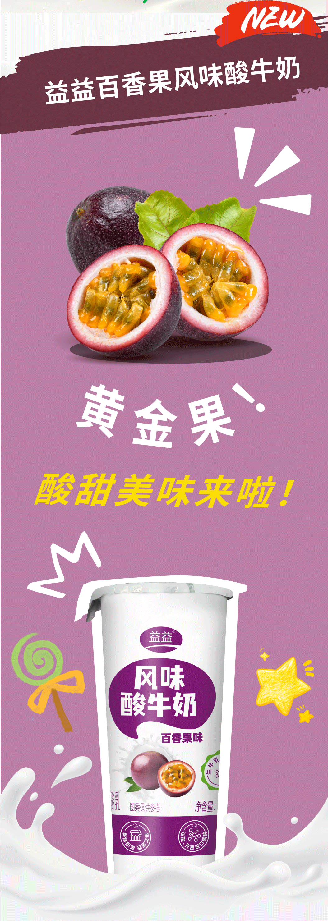 1764915809220517.png