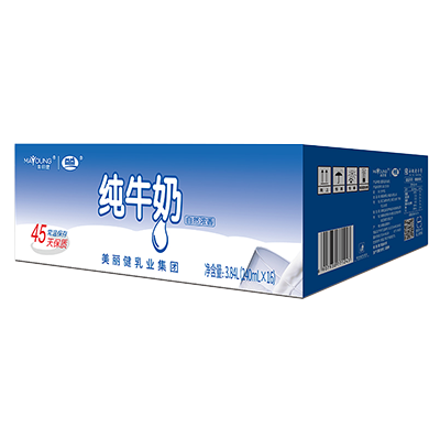 东升国际官网-追求健康,你我一起成长