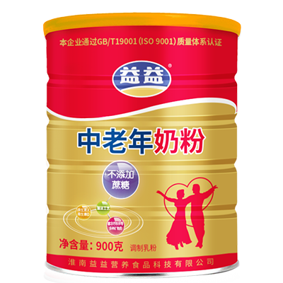 东升国际官网-追求健康,你我一起成长