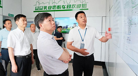 东升国际官网-追求健康,你我一起成长