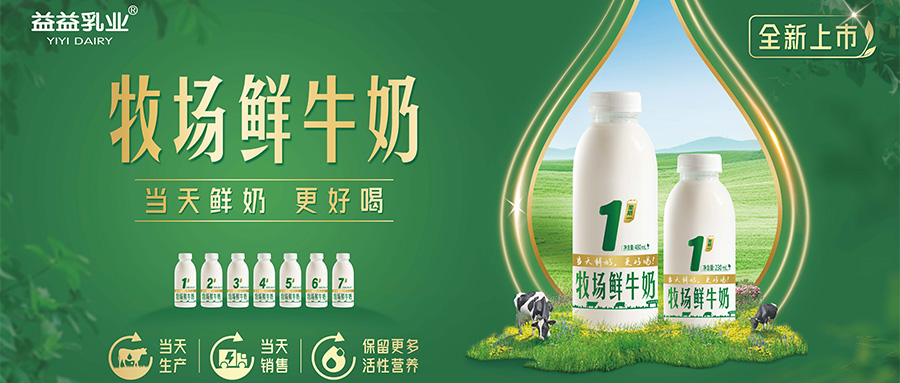 东升国际官网-追求健康,你我一起成长