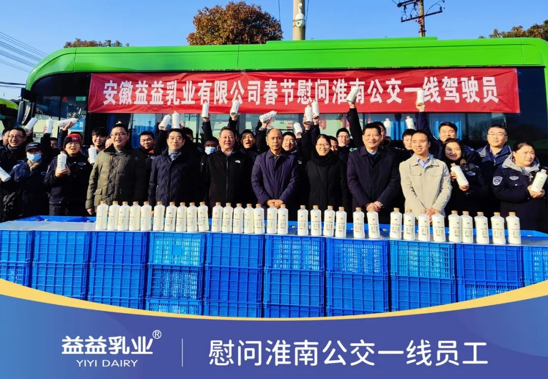 东升国际官网-追求健康,你我一起成长