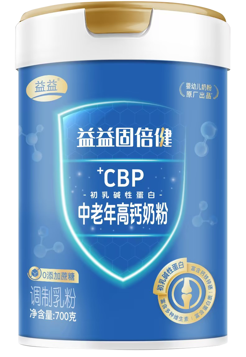 东升国际官网-追求健康,你我一起成长