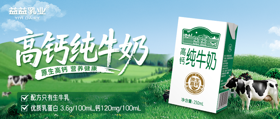 东升国际官网-追求健康,你我一起成长