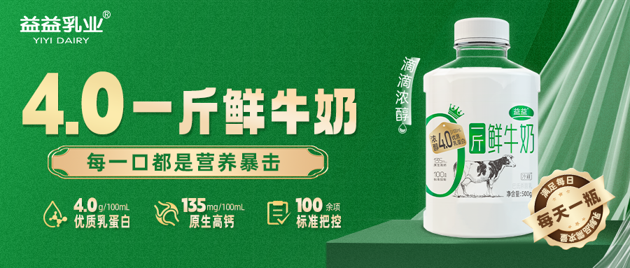 东升国际官网-追求健康,你我一起成长