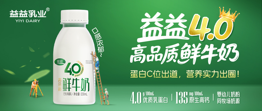东升国际官网-追求健康,你我一起成长