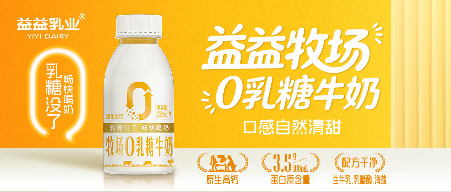 东升国际官网-追求健康,你我一起成长