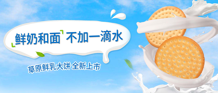 东升国际官网-追求健康,你我一起成长