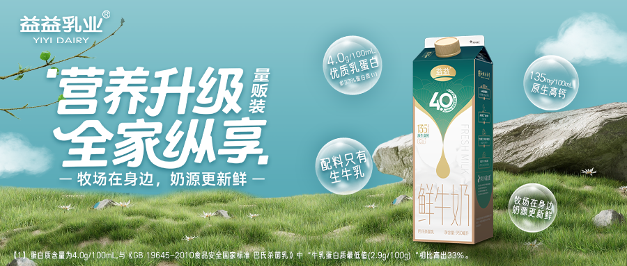 东升国际官网-追求健康,你我一起成长