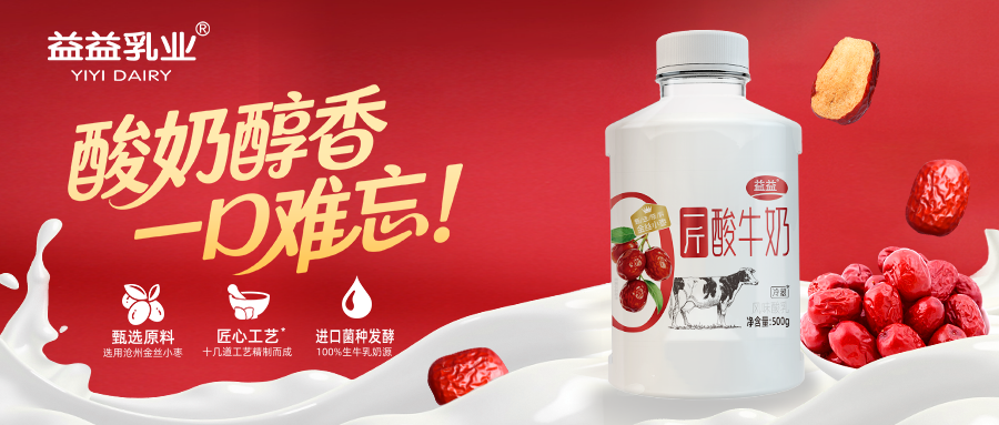 东升国际官网-追求健康,你我一起成长