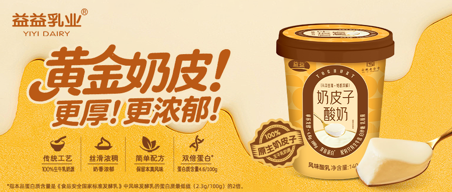 东升国际官网-追求健康,你我一起成长