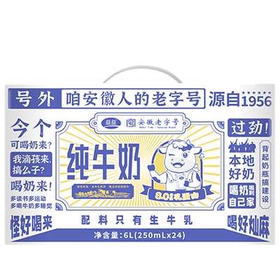 东升国际官网-追求健康,你我一起成长