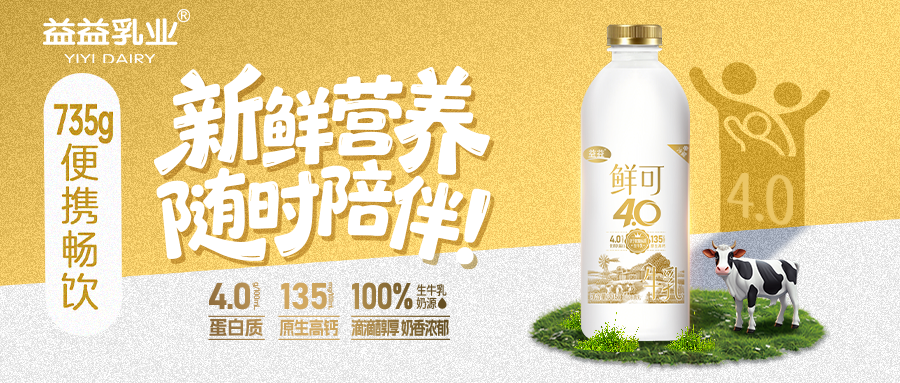东升国际官网-追求健康,你我一起成长