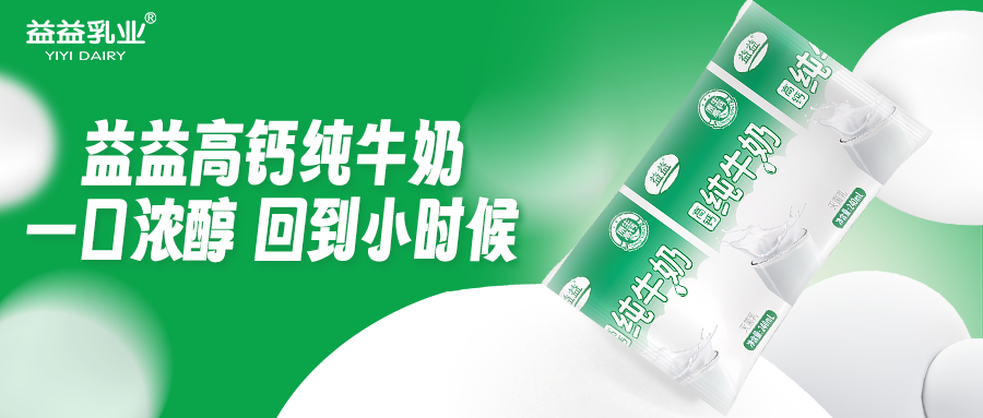 东升国际官网-追求健康,你我一起成长