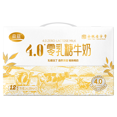 东升国际官网-追求健康,你我一起成长