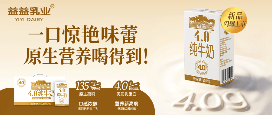 东升国际官网-追求健康,你我一起成长