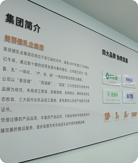 东升国际官网-追求健康,你我一起成长