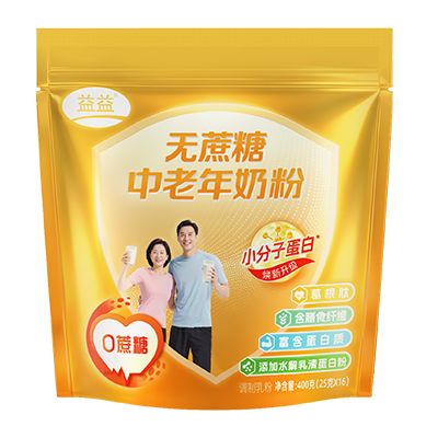 东升国际官网-追求健康,你我一起成长