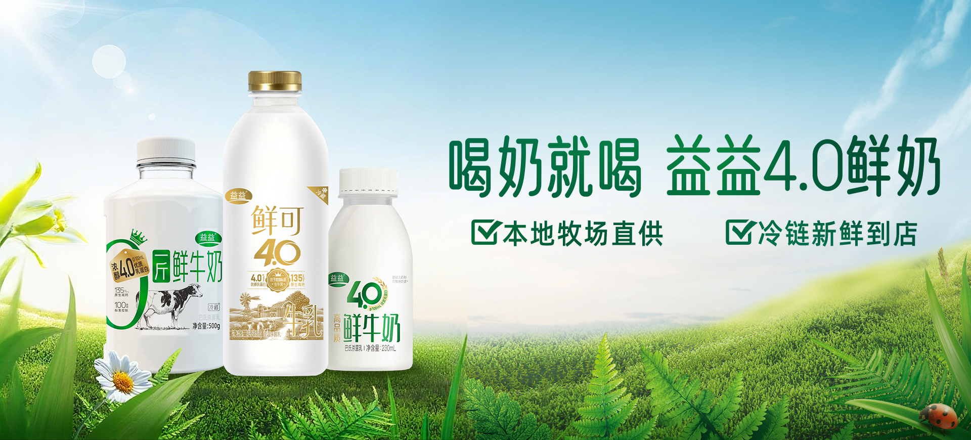 东升国际官网-追求健康,你我一起成长