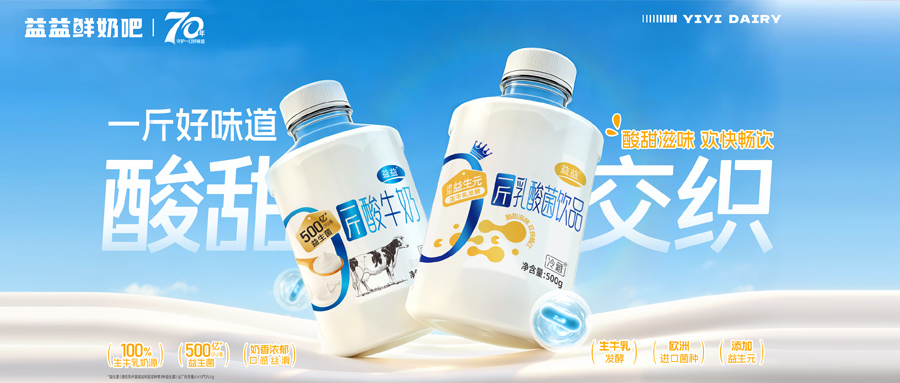 东升国际官网-追求健康,你我一起成长