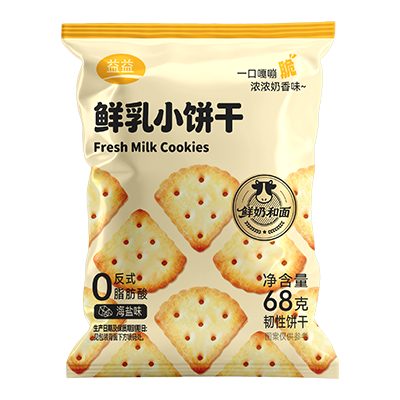 东升国际官网-追求健康,你我一起成长